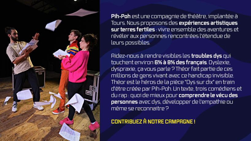 Pih poh est une compagnie